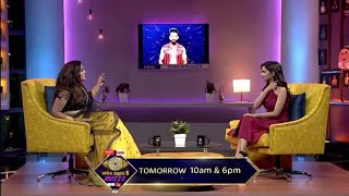 big boss season 5 sarayu interview with ariyana full episode telugu [upl. by Sura316]