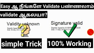 Unit 5 Qualification Validation and Qualification  Full unit 5 explaination in Hindi [upl. by Penman]