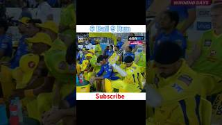 क्या CSK 6 बॉल पर 9 रन बना पाएगी।cricketvideo mivscsk ipl cricket [upl. by Seiber]