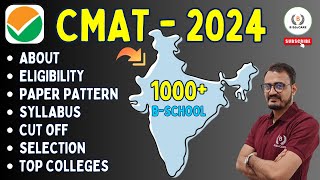 CMAT  2024  All About Dates Eligibility Paper Pattern Syllabus Cut Off Selection Colleges [upl. by Anerev]