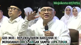 KH AHMAD MUSTOFA BISRI  Refleksi Tahun Baru 1446 H  Muhadmsabah Diri amp Selalu Ingat Allah [upl. by Dow13]