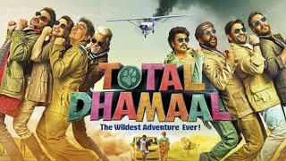 Total Dhamaal  Promotional Event  Full Movie HD  Ajay Devgn  Madhuri Dixit  Anil Kapoor [upl. by Atem]