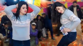 Aadi Malik performance dance 2024Fazal 4K Studio [upl. by Oeflein]