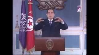 Discours de Ben Ali  13 Janvier 2011  Le Dernier DiscourMP4 [upl. by Leanne]