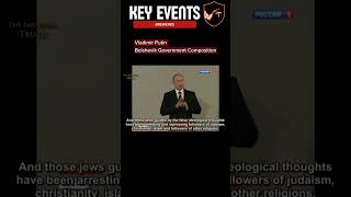 Putin’s Remarks on the Bolsheviks and Jewish Members putin [upl. by Doralia]