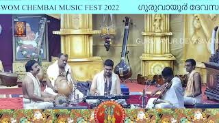 Keyboard Sathya Live at Chembai Music Festival 2022 at Guruvayoor [upl. by Spitzer]