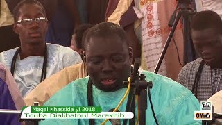 Magal Khassida yi 2018 Kourel HT Touba Dialibatoul Marakhib [upl. by Annahsad]