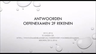 Rekenen 2F 2015 2016 nabespreking [upl. by Lehcem]