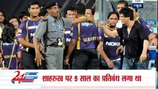 Wankhede Stadium ban on Shah Rukh Khan stays [upl. by Michiko734]