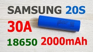 Samsung 20S  high drain 18650 Liion battery discharge capacity test [upl. by Iaw214]