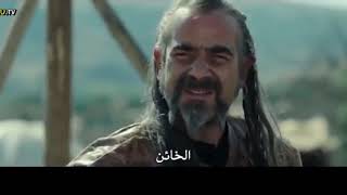 فيلم مقاومة كاراتاي Direniş Karatay مترجم للعربية HD YouTube [upl. by Hahsia]