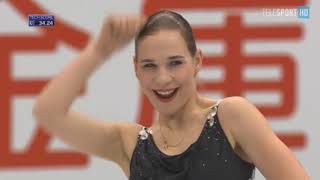 Yulia Commentary Alena LEONOVA  SP  2017 GPS NHK Trophy [upl. by Frank21]