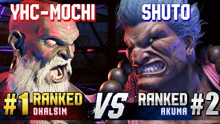 SF6 ▰ YHCMOCHI 1 Ranked Dhalsim vs SHUTO 2 Ranked Akuma ▰ High Level Gameplay [upl. by Trinetta]