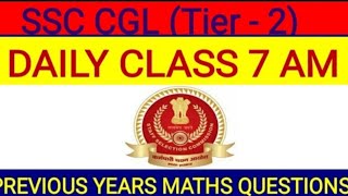 SSC CGL Mains Maths Previous Year Questionssc cgl tier2 maths TRIGNOMETRY questionssccgl mains2020 [upl. by Bergerac]