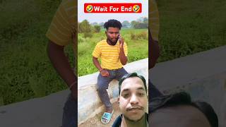 ye kya kiya babu 🤣 shorts shortvideo realfools ajaypoper abcvlogs trending [upl. by Herman]