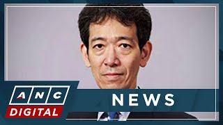 Japan names new currency czar as yen continues its slide  ANC [upl. by Veronike]