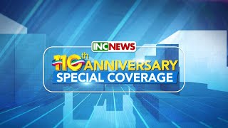 Iglesia Ni Cristo 110th Anniversary Special Coverage  INC News  Day 2 [upl. by Adekram]