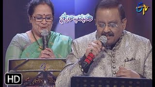 Aliveni Aanimutyama Song  SP BaluSP Shailaja Performance  Swarabhishekam  4th August 2019  ETV [upl. by Cohbath]