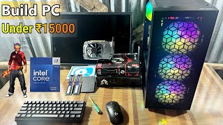 ₹15000 best gaming PC i7 with 4gb graphics card 16gb ram  PC build setup guide free fire amp gamplay [upl. by Schober]