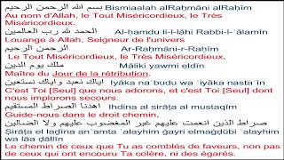 Sourate 1  Al Fatiha ᴴᴰ  Phonétique et en Français [upl. by Acirretahs573]