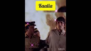 kaalia movie shorts movies shortvideo [upl. by Almeida507]