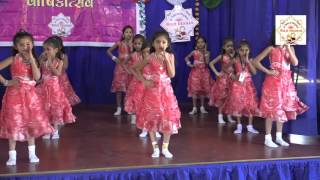 gujarati shala geet performance by shreyas vidyalaya surat [upl. by Elspeth]