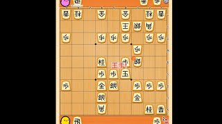 【ゼロから始めるピヨ将棋】72 バッファローマンが前後にいて逃げ道が無ぇピヨ！【将棋】 [upl. by Jewelle]