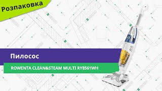 Розпаковуємо пилосос Rowenta CleanampSteam Multi RY8561WH [upl. by Stu]