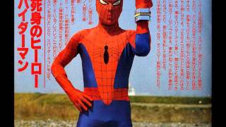 Toei SpiderMan ED  Chikai no Ballad [upl. by Ayama]