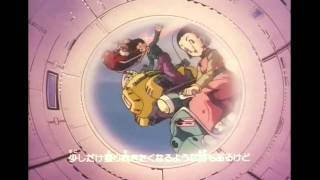 Dragon Ball GT Opening 2 HD [upl. by Godwin623]