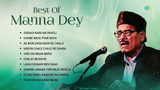 Best Of Manna Dey  Zindagi Kaisi Hai Paheli  Chalat Musafir  Yari Hai Imaan Mera  Old Hindi Song [upl. by Sergio]