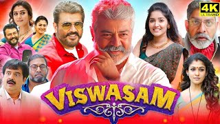 Viswasam Full Movie In Tamil  Ajith  Nayanthara  Robo Sankar  Yogi Babu  Story And Explanation [upl. by Aicilana]