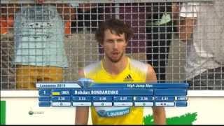 Богдан Бондаренко 241 рекорд Украины High Jump Men [upl. by Mariejeanne]