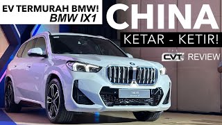 BMW KEJAM LUNCURKAN IX1 MOBIL LISTRIK TERMURAH BIKIN MG amp BYD MINDER [upl. by Coleen59]