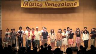 Amalia Rosa  Estudiantina Komaba 2012 東大ラ米音楽ゼミ成果発表コンサート [upl. by Northington140]