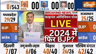 Final Opinion Poll LIVE INDIA Vs NDA Results Update  Final Survey 2024  Loksabha Election [upl. by Ruthven]