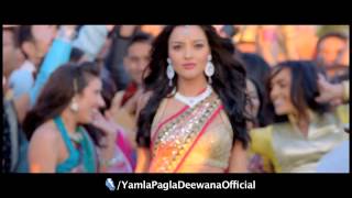 Suit Tera Laal Rang Da HD  Yamla Pagla Deewana 2 [upl. by Assirat775]