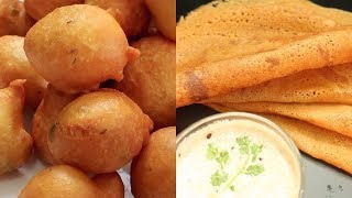 2 Easy Wheat Flour Recipes  గోధుమపిండి తో సులువుగా చేసే 2 బ్రేక్ ఫాస్ట్ రెసిపీస్  Bonda  Dosa [upl. by Ettigdirb]