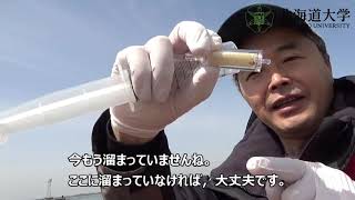 Eng sub 4 eDNA濾過編 eDNA④ Filtration in the Field [upl. by Yahsel888]