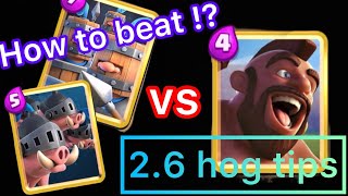 【26 hog tips】How to beat Royal recruits amp hog with 26 hog【OYASSUU CLIPPING】 [upl. by Ailedo40]