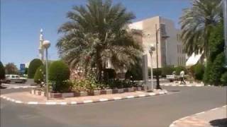 Campus Tour of the Islamic University of Madinah [upl. by Llednar]