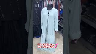 Trendy Designs abaya collection abaya haul hijab tutorial [upl. by Oirotciv659]