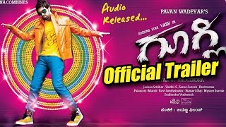 Googly Official Trailer  Yash  Kriti Kharabanda  Pawan Wadeyar [upl. by Notlimah]