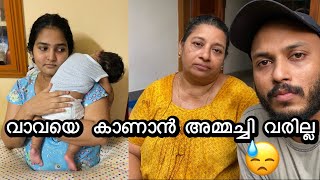 അമ്മായിഅമ്മ ഇനി കുഞ്ഞാവയെ കാണാൻ വരില്ല 😪Vlog 141 [upl. by Cornell492]