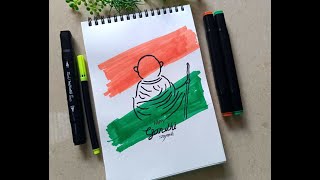 Gandhi Jayanti special drawing step by step Easy Mahatma Gandhi drawing mahatmagandhi drawing [upl. by Denoting791]