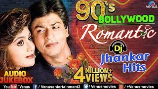 90s Romantic Songs  DJ JHANKAR HITS  Payaliya bollywood aapkeaajanese churakedilmera [upl. by Ennairak52]