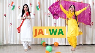 Jalwa Tera Jalwa  Hindustan Ki Kasam [upl. by Nies]