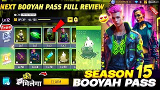 Next Booyah Pass Free Fire🤯🥳🔥  March Booyah Pass Free Fire  April Booyah Pass Free Fire 2024 [upl. by Elijah]