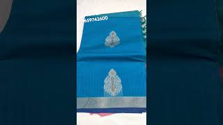 OFFER PRICE NEGAMUM COTTON SAREES youtubeviral shortsfeed shortsviral reels negamamcotton [upl. by Abehs]