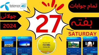 27 July 2024 Telenor Answer Today  Test Your Skill Today Telenor Question Answer  Telenor Answer [upl. by Sontich988]